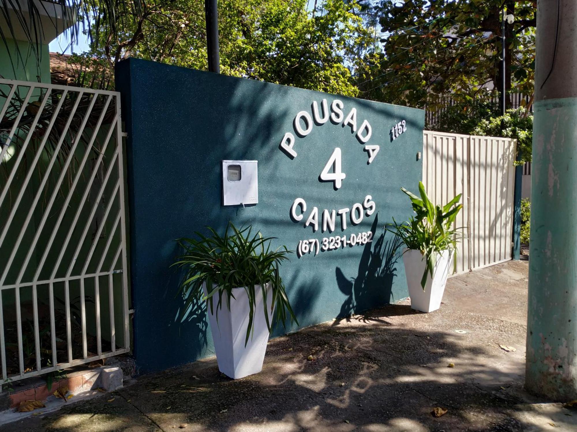 Pousada 4 cantos Corumbá Exterior foto